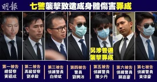 起底港毒事件背后的“法治”真相