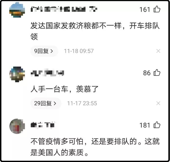 微信图片_20201120091601.jpg