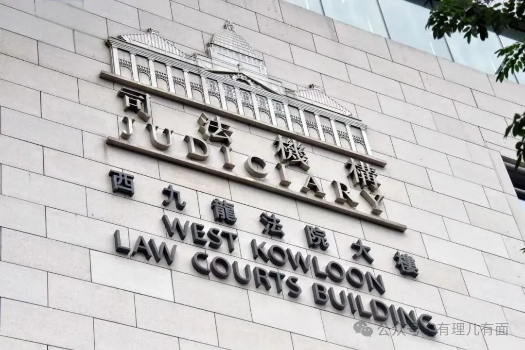 ​乱港分子获刑：这是香港法治的胜利